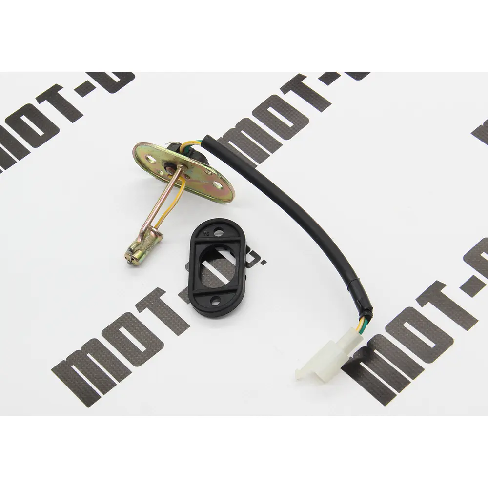 Датчик рівня палива Shineray XY250GY-15С (Tricker)