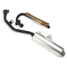 Глушник в зборі Shineray XY150GY-11B