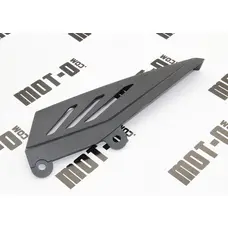 Захист ланцюга Shineray XY250GY-15С (Tricker)