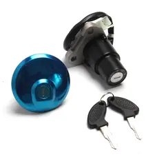 Замок запалювання (комплект) Shineray XY200GY-6C