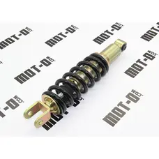 Амортизатор задній Shineray XY250GY-15C (Tricker)