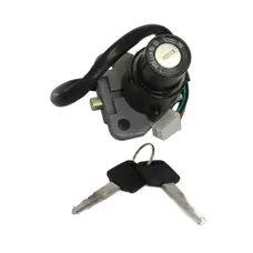 Замок запалювання (без кришки бака) Shineray XY250GY-6B