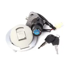 Замок запалювання (комплект) Shineray XY250GY-6B