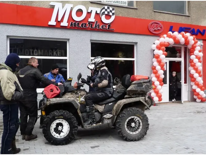 Motomarket в м.Сколе