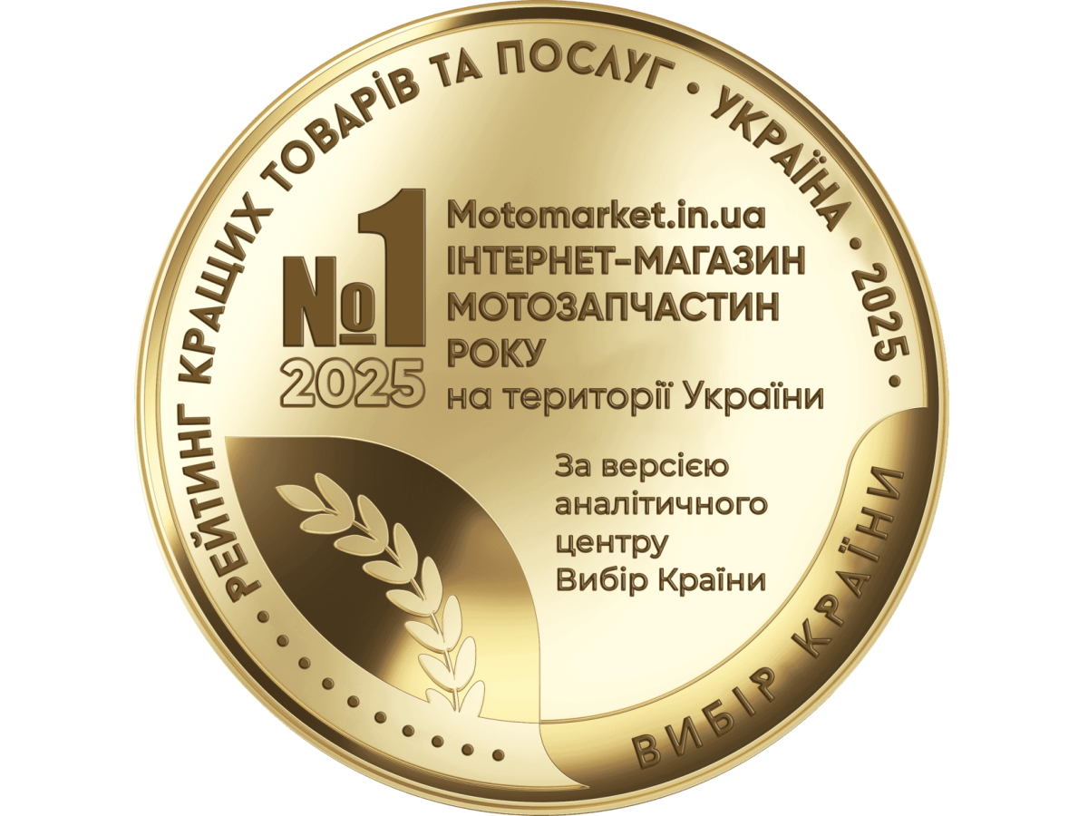 Ми лідери у своїй сфері