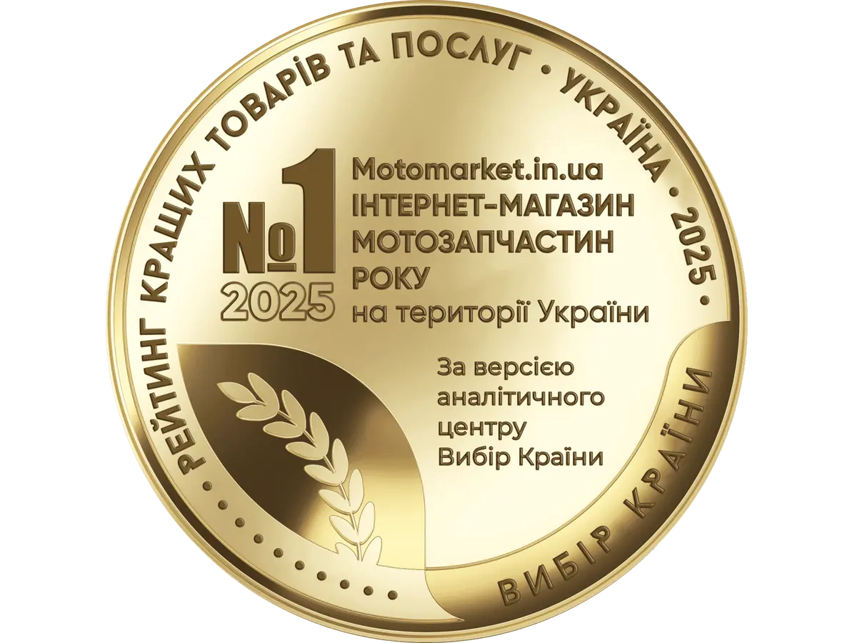 Ми лідери у своїй сфері