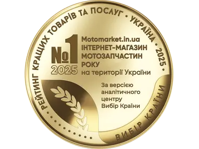 Ми лідери у своїй сфері