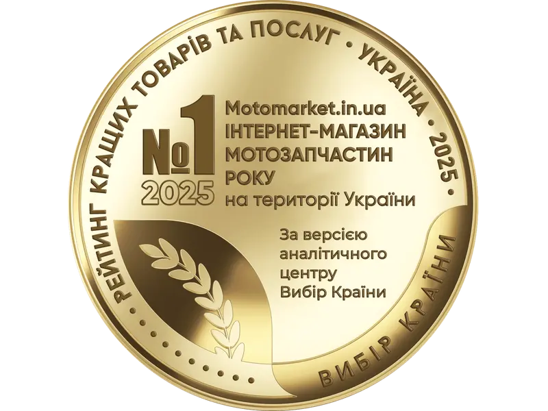 Ми лідери у своїй сфері