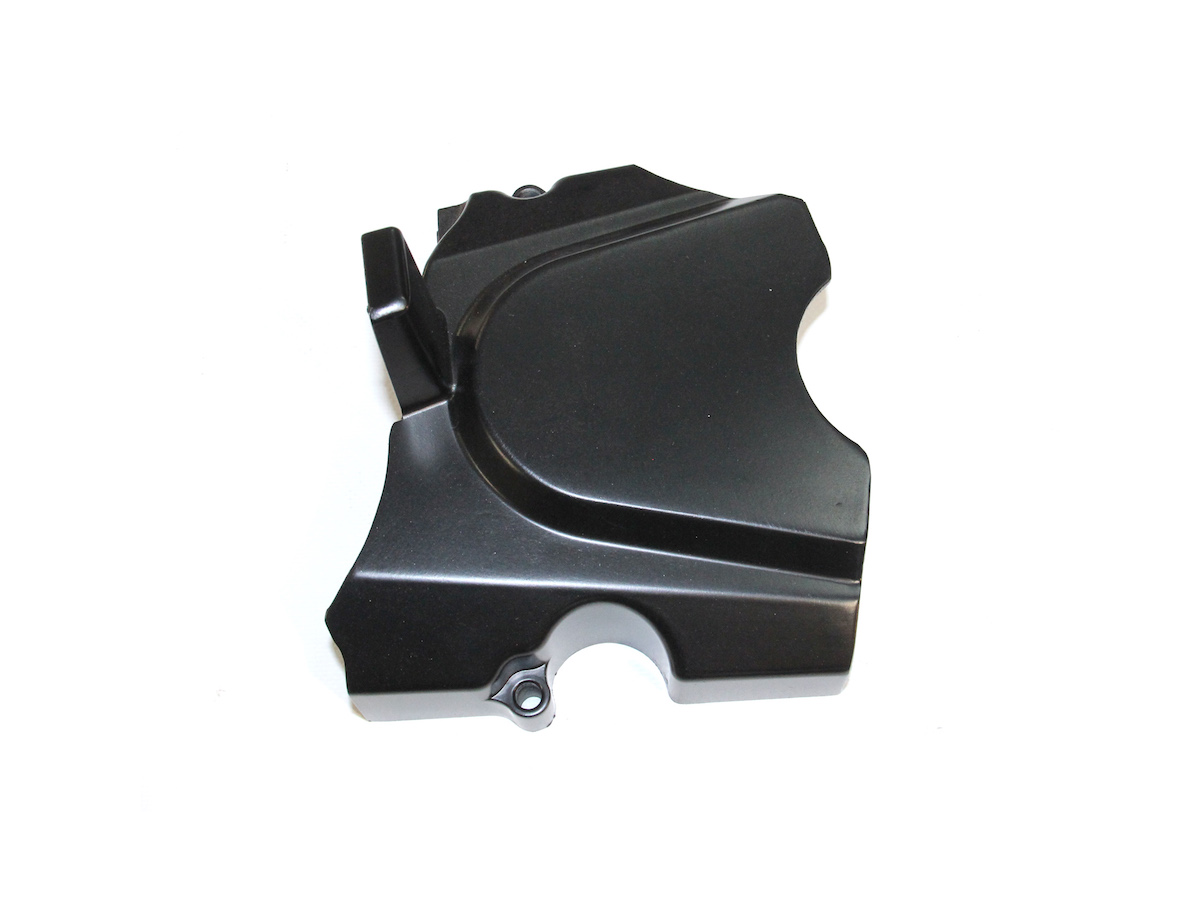 Кришка передньої зірки Shineray XY200GY-9A в магазині Motomarket