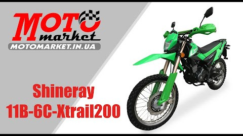 SHINERAY X-TRAIL 200