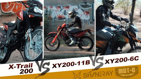 Shineray 200cc: видеообзор и сравнение трёх моделей от motomarket.in.ua