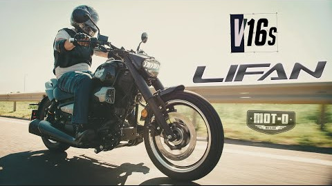 Lifan V16s: видеообзор от motomarket.in.ua